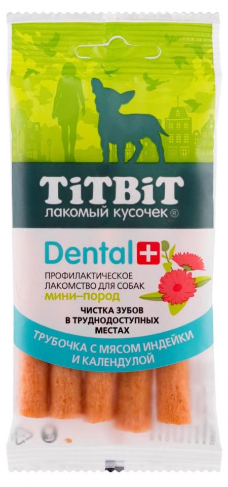 Лакомства на zoomaugli.ru TiTBiT Dental+ Трубочка с мясом индейки для собак мини-пород