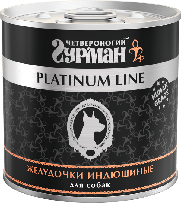 Влажный корм на zoomaugli.ru Четвероногий Гурман Platinum Line Желудочки индюшиные для собак 240 г