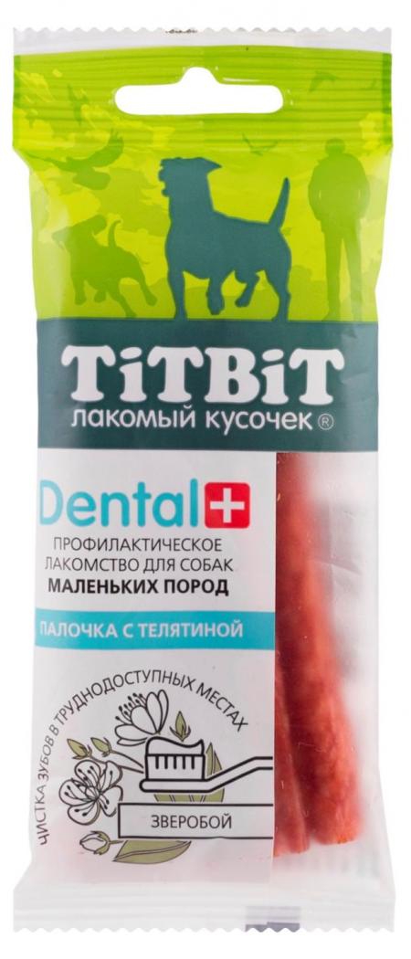 Лакомства на zoomaugli.ru TiTBiT Dental+ Палочка с телятиной для собак маленьких пород
