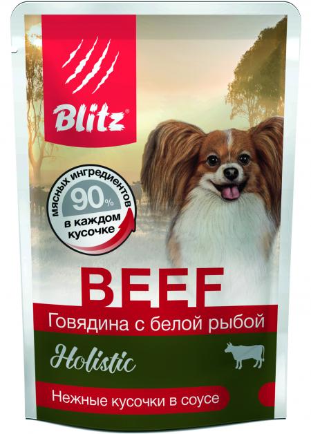 Влажный корм на zoomaugli.ru Blitz Holistic Beef & White Fish Говядина с белой рыбой кусочки в соусе для собак 85 г