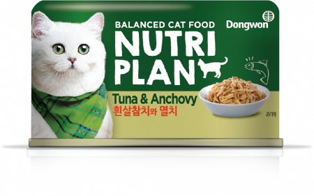 Влажный корм на zoomaugli.ru NUTRI PLAN Tuna & Anchovy Тунец с анчоусами для кошек 160 г