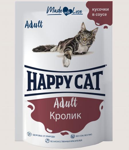 Влажный корм на zoomaugli.ru Happy Cat Кролик для кошек 100 г