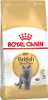 Сухой корм на zoomaugli.ru Royal Canin Британская Короткошерстная 400 г