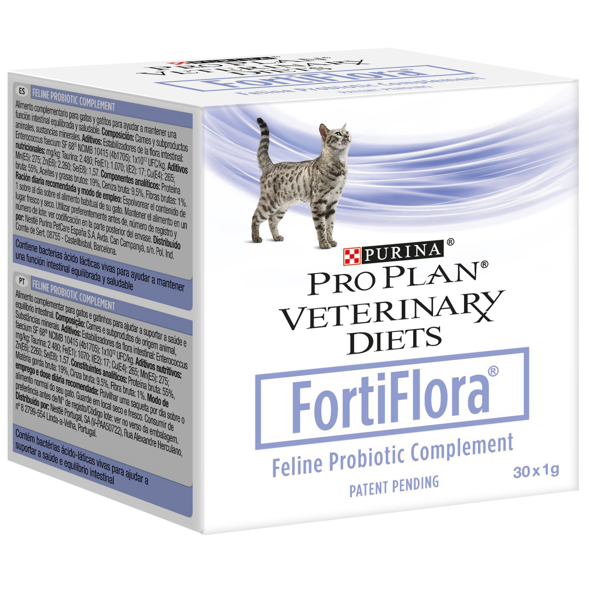 Витамины на zoomaugli.ru Pro Plan кормовая добавкаFortiFlora  для кошек 1г Veterinary Diets Про План