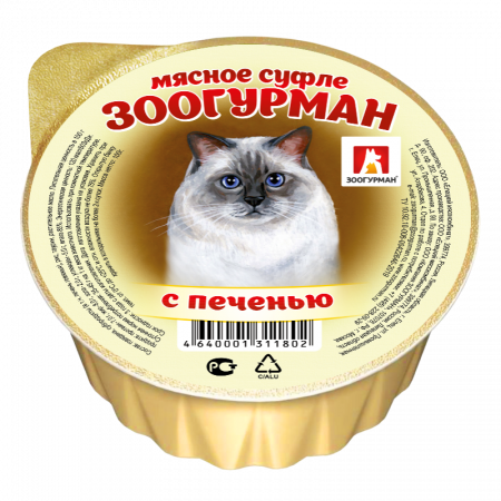Влажный корм на zoomaugli.ru Зоогурман Мясное суфле с печенью для кошек 100 г
