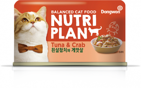 Влажный корм на zoomaugli.ru NUTRI PLAN Tuna & Crab Тунец с крабом для кошек 160 г