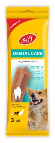 Лакомства на zoomaugli.ru Biff Dental Care с говядиной для собак средних пород 77 г
