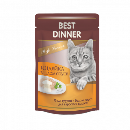 Влажный корм на zoomaugli.ru Best Dinner High Premium Индейка в белом соусе филе грудки для кошек 85 г