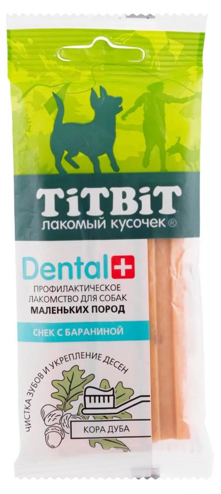 Лакомства на zoomaugli.ru TiTBiT Dental+ Снек с бараниной для собак маленьких пород