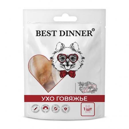Лакомства на zoomaugli.ru Best Dinner Ухо говяжье для собак 1 шт, 35 г