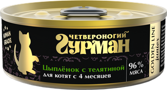 Влажный корм на zoomaugli.ru Четвероногий гурман Golden line цыплёнок с телятиной для котят 100 г