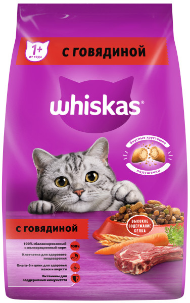 Сухой корм на zoomaugli.ru Whiskas с говядиной для кошек 1,9 кг
