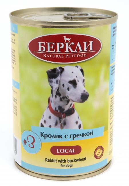 Влажный корм на zoomaugli.ru Беркли #3 Кролик с гречкой для собак 400 г