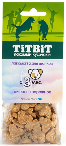 Лакомства на zoomaugli.ru TiTBiT Печенье творожное для щенков 70 г