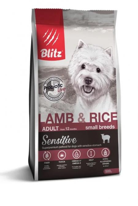 Сухой корм на zoomaugli.ru Blitz Sensitive Adult Small Breeds Lamb & Rice для собак мелких пород с ягнёнком и рисом 500 г