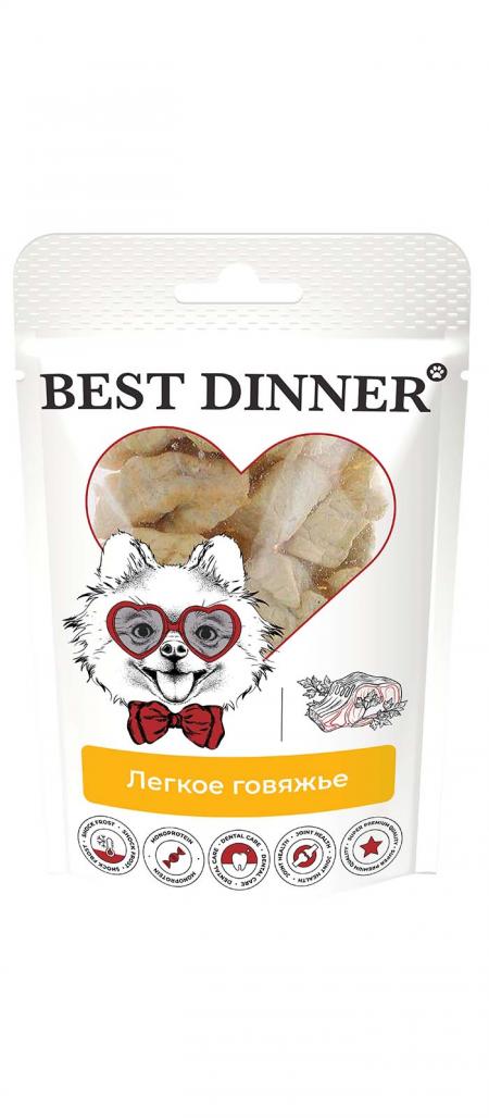 Лакомства на zoomaugli.ru Best Dinner Freeze Dry Лёгкое говяжье для собак 30 г