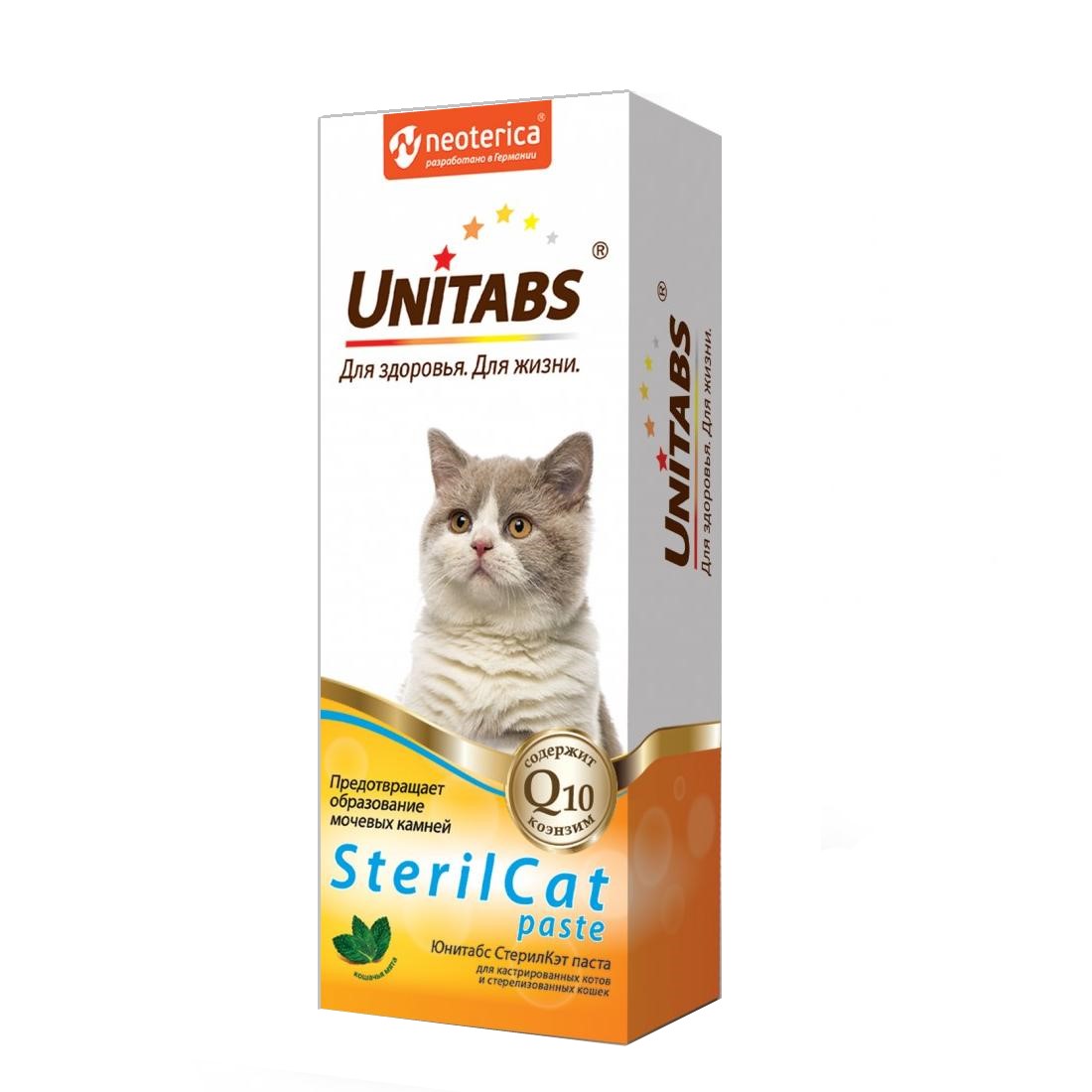 Витамины на zoomaugli.ru Unitabs SterilCat paste Паста для стериллизованных кошек 120 мл