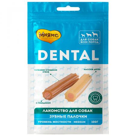 Лакомства на zoomaugli.ru Мнямс Dental Зубные палочки с говядиной для собак всех пород 100 г