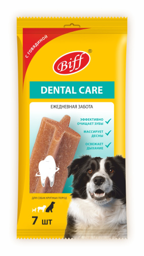 Лакомства на zoomaugli.ru Biff Dental Care с говядиной для собак крупных пород 270 г
