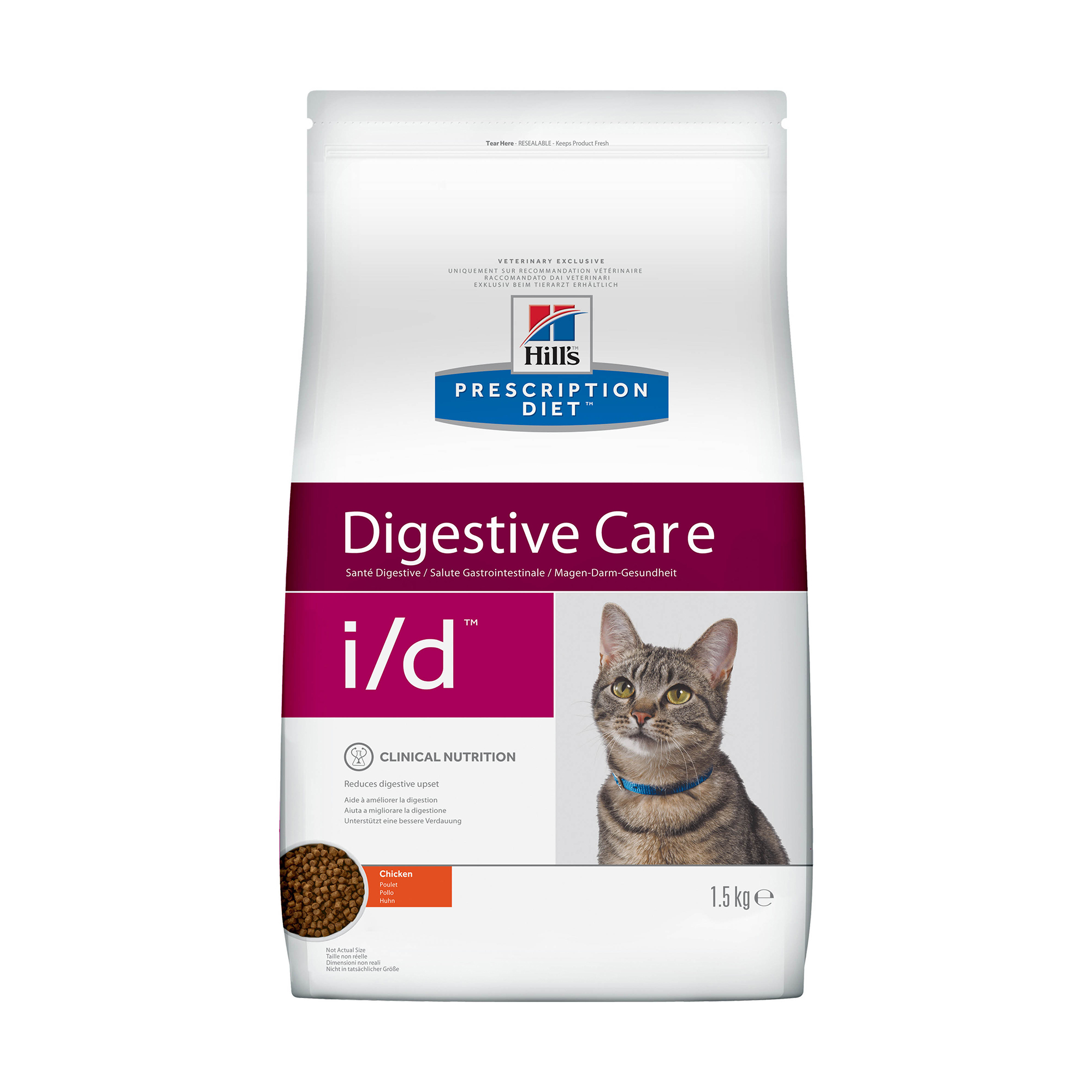 Хиллс для кошек отзывы. Hill's Prescription Diet Gastrointestinal Biome для кошек. Hill's Prescription Diet c/d MULTICARE Urinary Care сухой. Hill’s Prescription Diet Feline c/d MULTICARE. Хиллс биом корм для кошек.