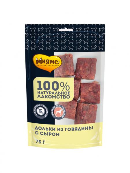 Лакомства на zoomaugli.ru Мнямс Дольки из говядины с сыром для собак 75 г