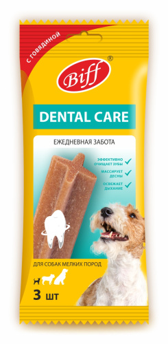 Лакомства на zoomaugli.ru Biff Dental Care с говядиной для собак мелких пород 45 г