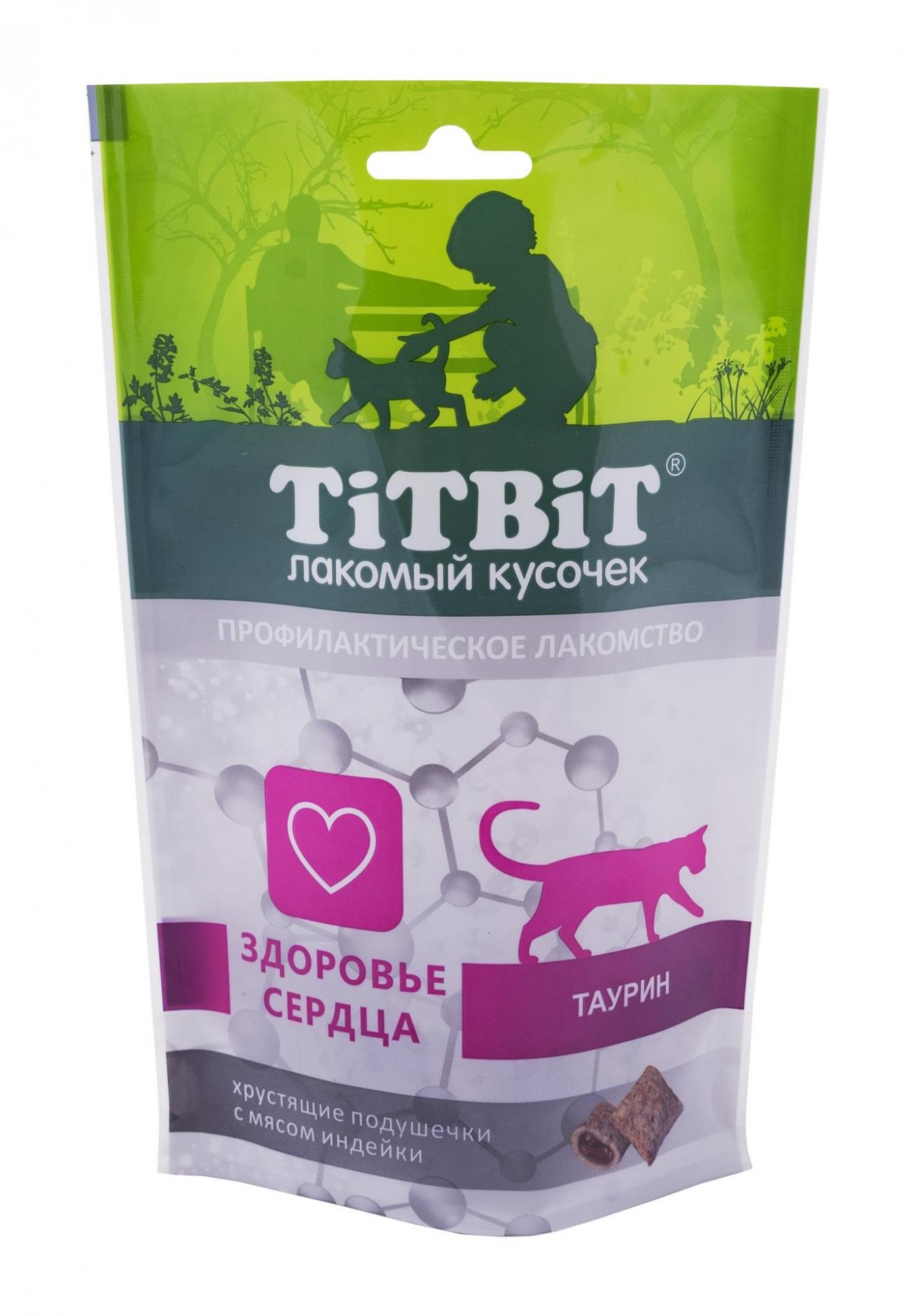 Лакомства на zoomaugli.ru TiTBiT Здоровье сердца Хрустящие подушечки с мясом индейки для кошек
