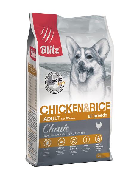Сухой корм на zoomaugli.ru Blitz Classic Adult All Breeds Chicken & Rice для собак всех пород с курицей и рисом 2 кг