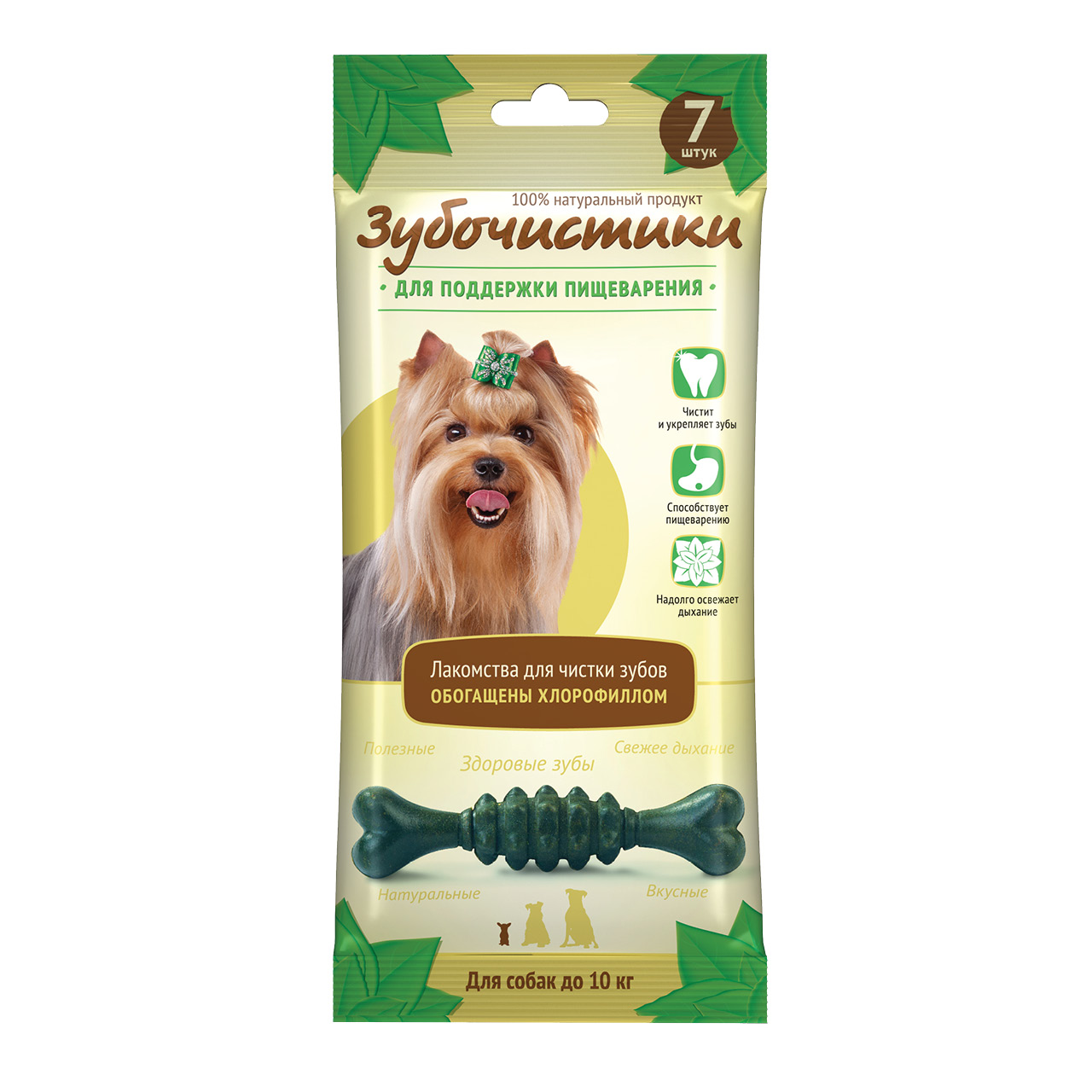 Лакомства на zoomaugli.ru Зубочистики Мятные для собак до 10 кг 7 шт 60 г