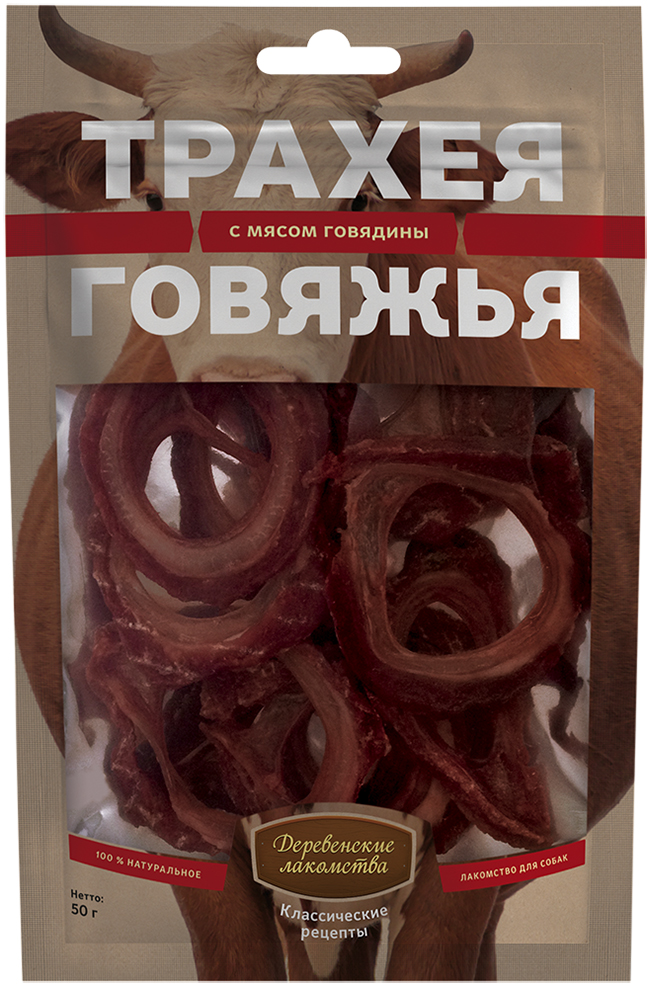 Лакомства на zoomaugli.ru Деревенские лакомства Трахея говяжья с мясом говядины для собак 50 г