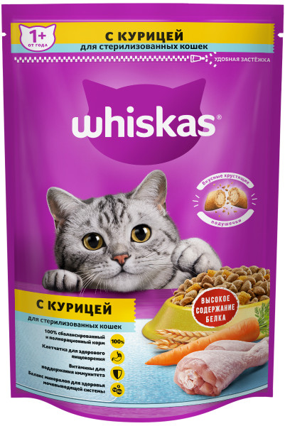 Сухой корм на zoomaugli.ru Whiskas с курицей для стерилизованных кошек 350 г