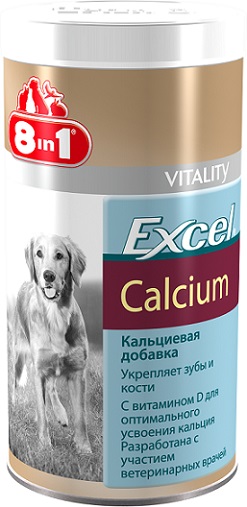 Витамины на zoomaugli.ru 8in1 Excel Calcium Кальциевая добавка для собак 155 таблеток