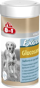 Витамины на zoomaugli.ru 8in1 Excel Glucosamine + MSM для собак и кошек 55 таблеток