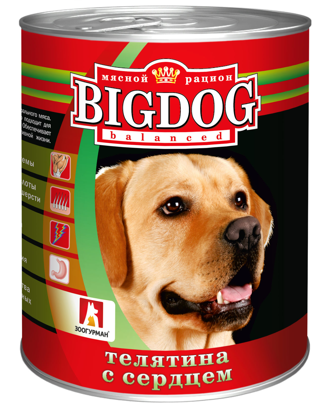 Влажный корм на zoomaugli.ru Big Dog Телятина с cердцем для собак 850 г