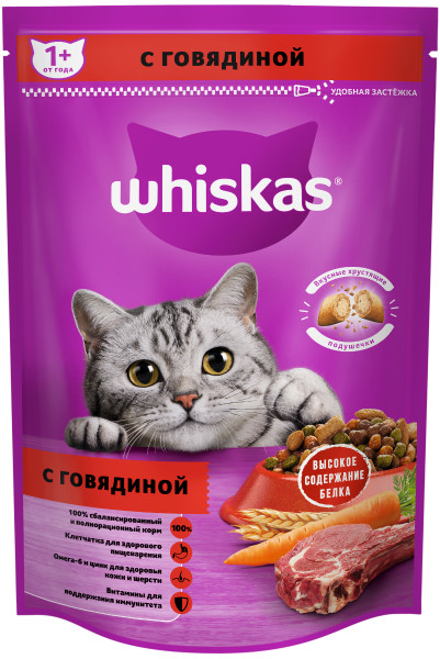 Сухой корм на zoomaugli.ru Whiskas с говядиной для кошек 350 г