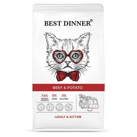 Сухой корм на zoomaugli.ru Best Dinner Adult & Kitten Beef & Potato для котят и кошек с говядиной и картофелем 400 г