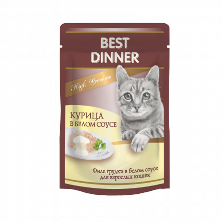 Влажный корм на zoomaugli.ru Best Dinner High Premium Курица в белом соусе филе грудки для кошек 85 г
