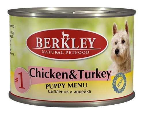 Влажный корм на zoomaugli.ru Berkley #1 Chicken & Turkey Puppy Menu Цыплёнок и индейка для щенков 200 г