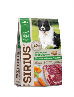 Купить SIRIUS Premium Adult Говядина с овощами для собак 2 кг