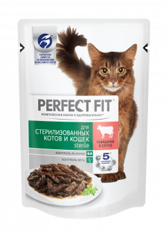 Купить Perfect Fit Говядина в соусе для стерилизованных котов и кошек 85 г
