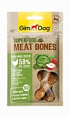 GimDog Superfood Meat Bones Сhicken with apple and cabbage мясные косточки из курицы с яблоком и капустой для собак 70 г