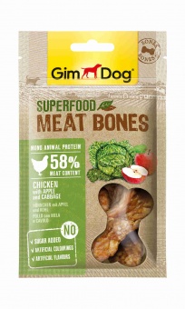 Купить GimDog Superfood Meat Bones Сhicken with apple and cabbage мясные косточки из курицы с яблоком и капустой для собак 70 г