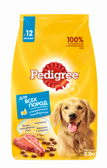 Купить Pedigree для собак всех пород с говядиной 2,2 кг