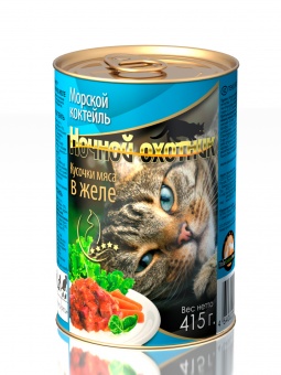 Купить Ночной охотник Лосось, судак и тунец кусочки мяса в желе для кошек 415 г