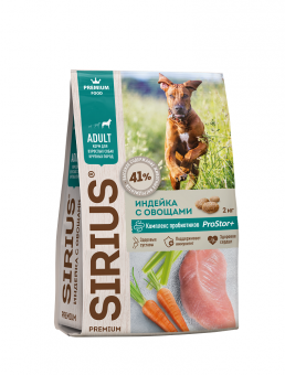 Купить SIRIUS Premium Adult Индейка с овощами для собак крупных пород 2 кг