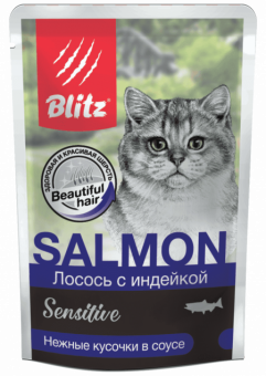 Влажный корм на zoomaugli.ru Blitz Sensitive Salmon Лосось с индейкой кусочки в соусе для кошек 85 г
