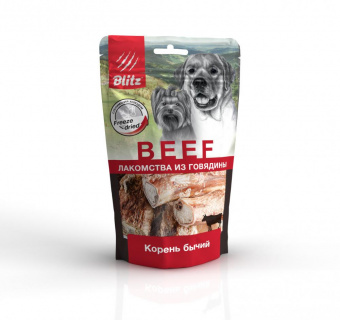 Купить BLITZ BEEF Лакомство сублимированное Корень бычий для собак 65 г