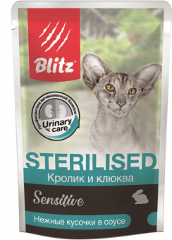 Купить Blitz Sensitive Sterilised Кролик и клюква кусочки в соусе для кошек 85 г