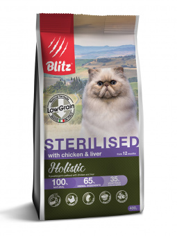 Купить Blitz Holistic Sterilised Chicken & Liver для стерилизованных кошек с курицей и печенью 400 г