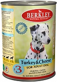 Berkley Turkey & Cheese for Adult Dog Индейка с сыром для собак 400 г